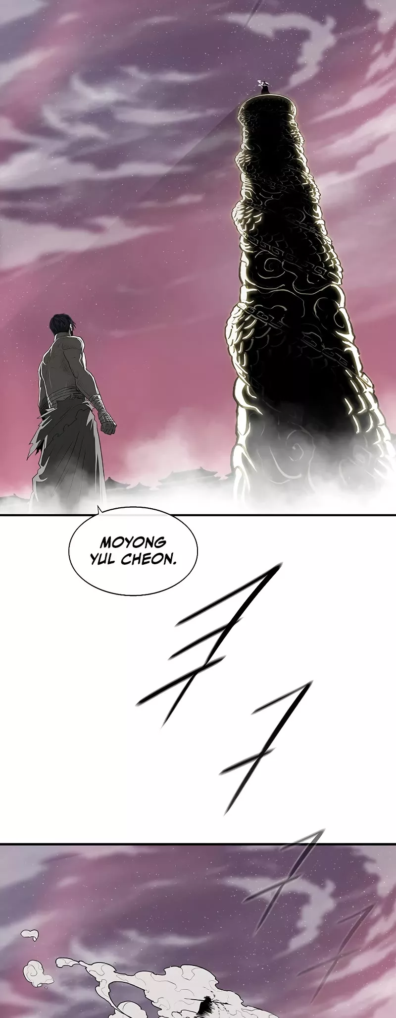 Read Legend of the Northern Blade Manga Online