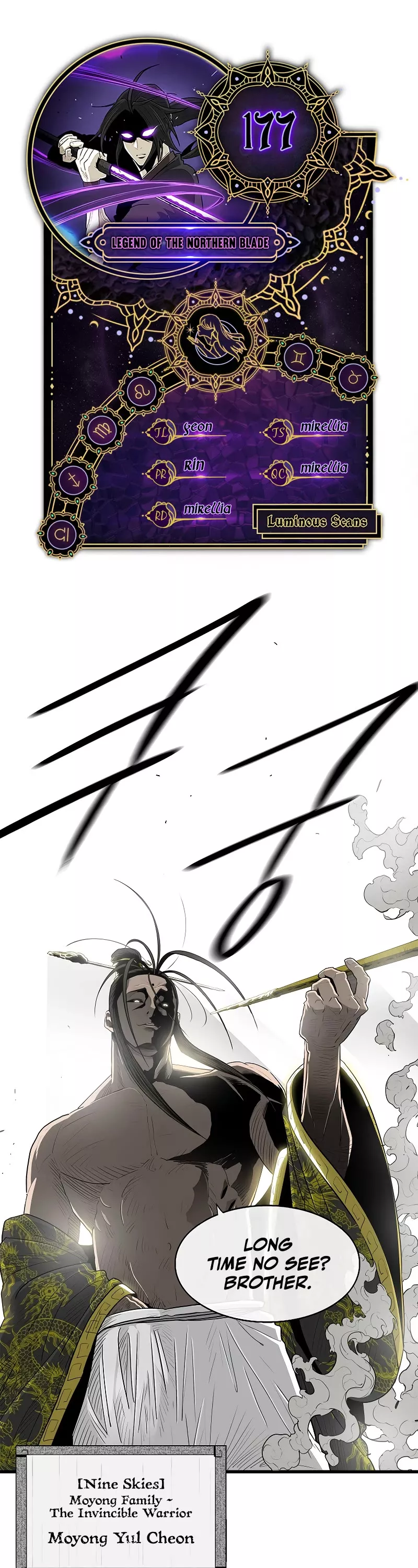 Read Legend of the Northern Blade Manga Online