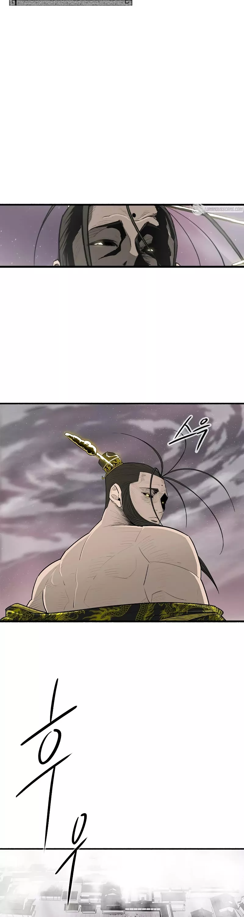 Read Legend of the Northern Blade Manga Online