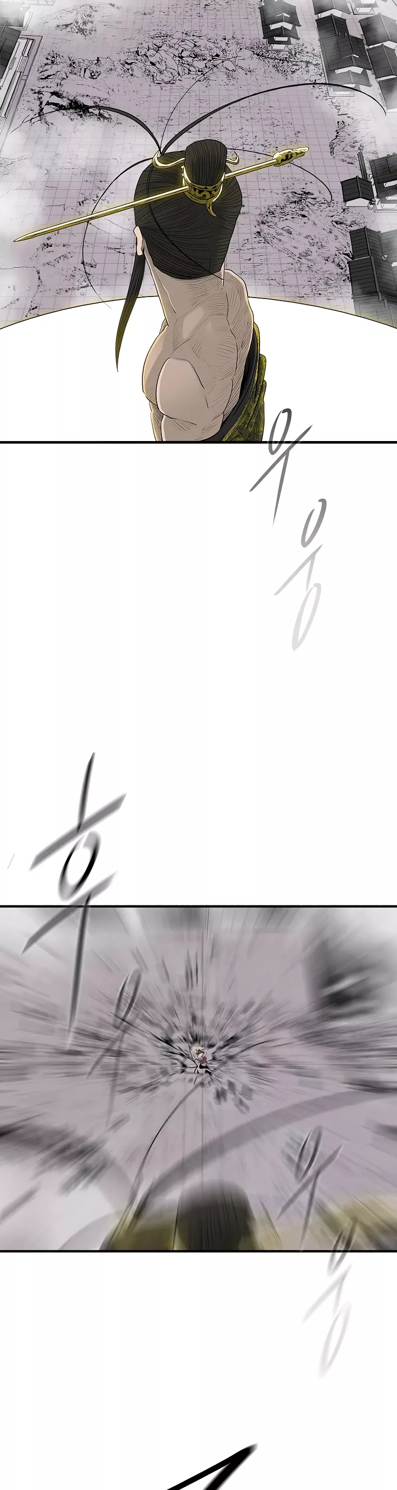 Read Legend of the Northern Blade Manga Online