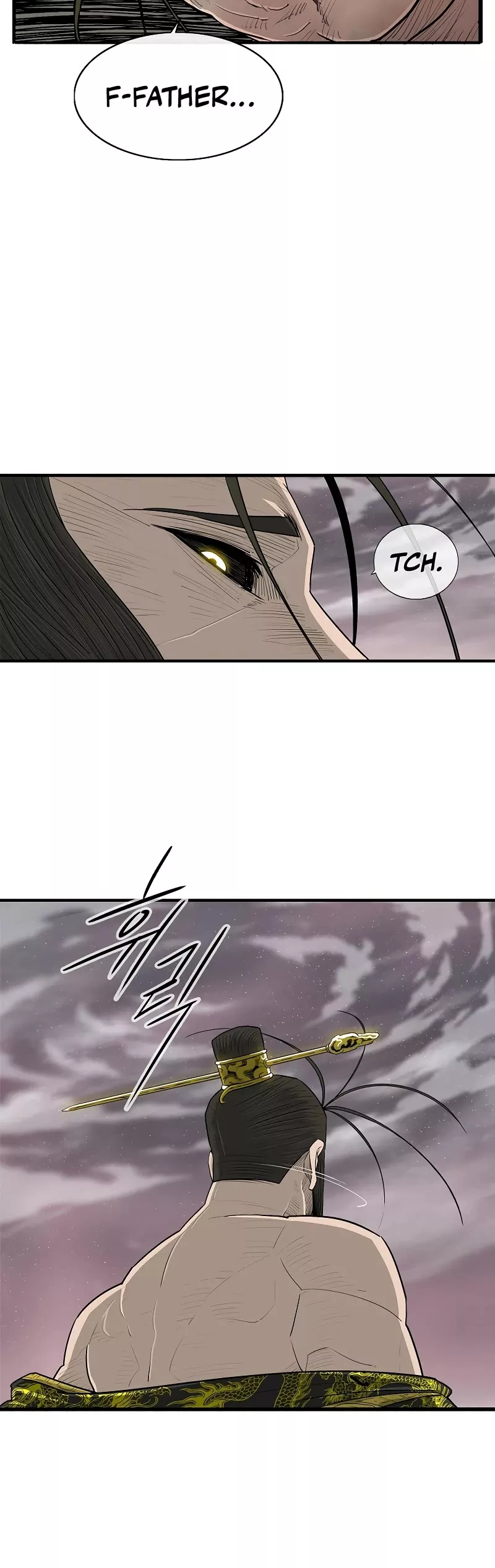 Read Legend of the Northern Blade Manga Online
