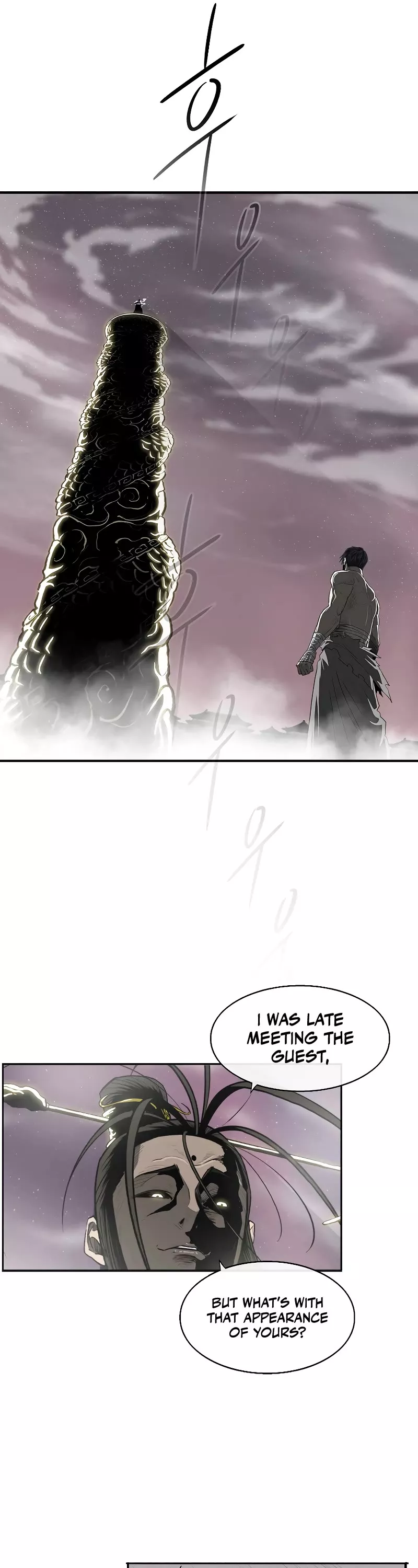 Read Legend of the Northern Blade Manga Online