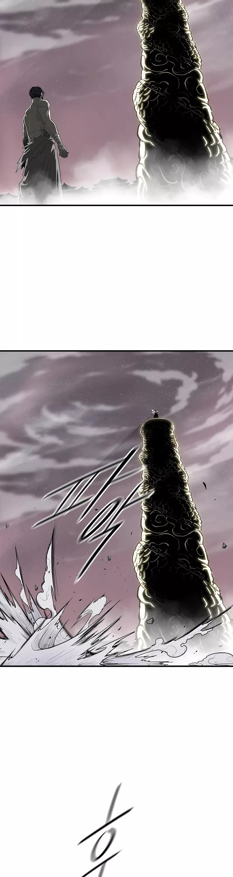 Read Legend of the Northern Blade Manga Online