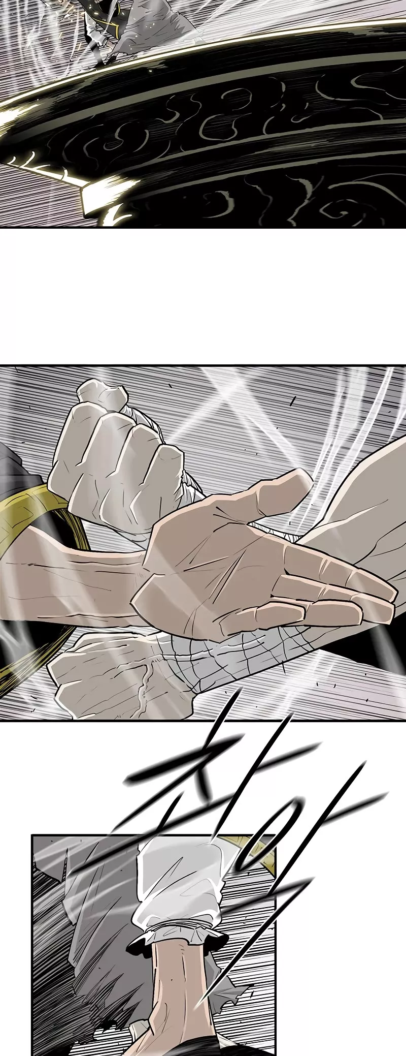 Read Legend of the Northern Blade Manga Online