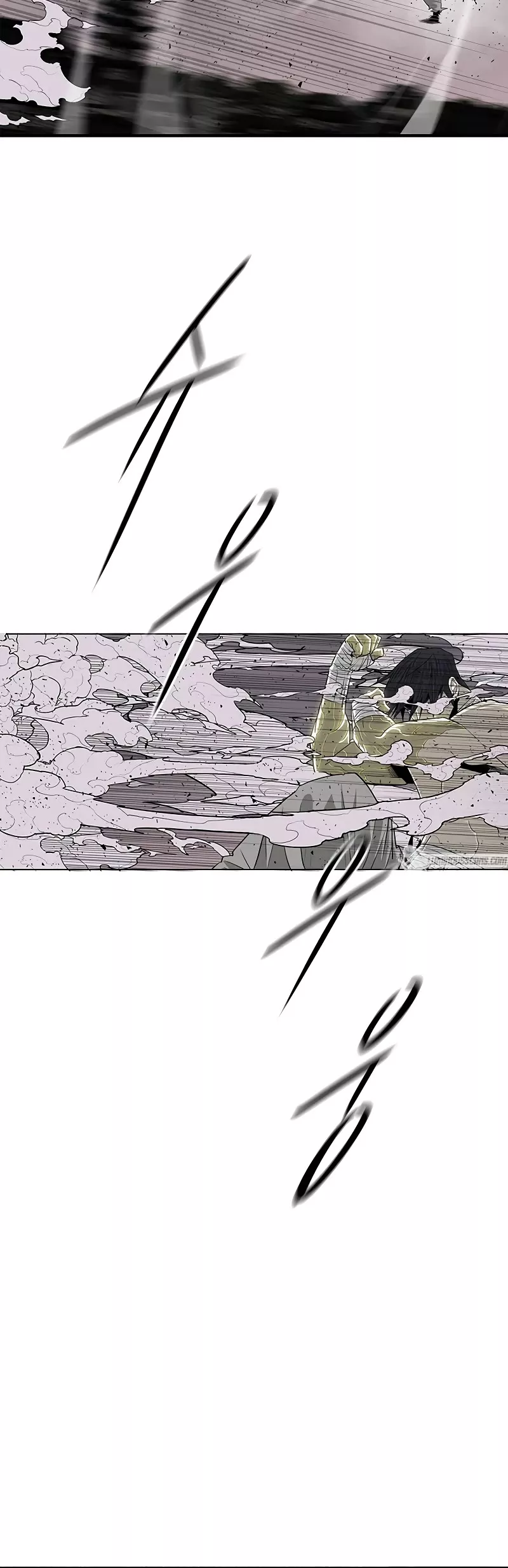 Read Legend of the Northern Blade Manga Online