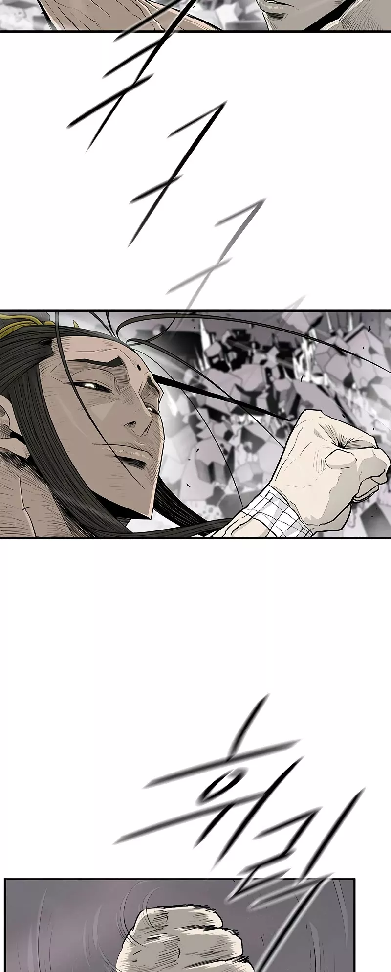 Read Legend of the Northern Blade Manga Online
