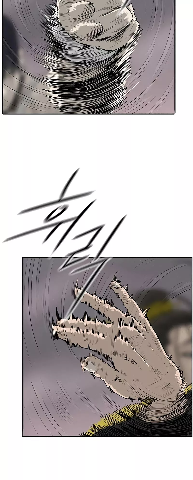 Read Legend of the Northern Blade Manga Online