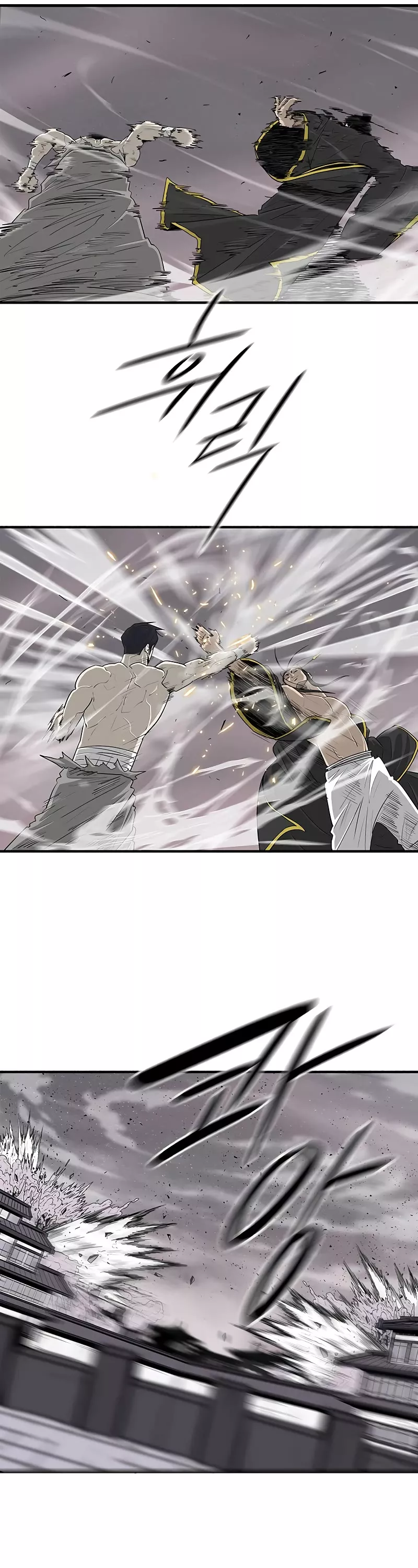 Read Legend of the Northern Blade Manga Online