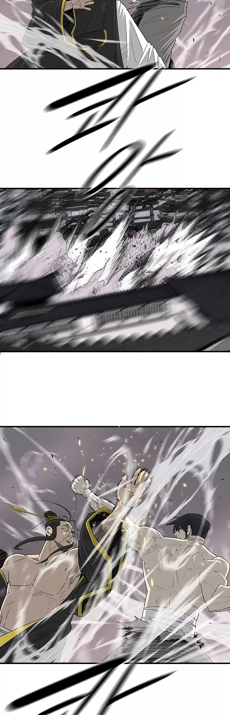 Read Legend of the Northern Blade Manga Online