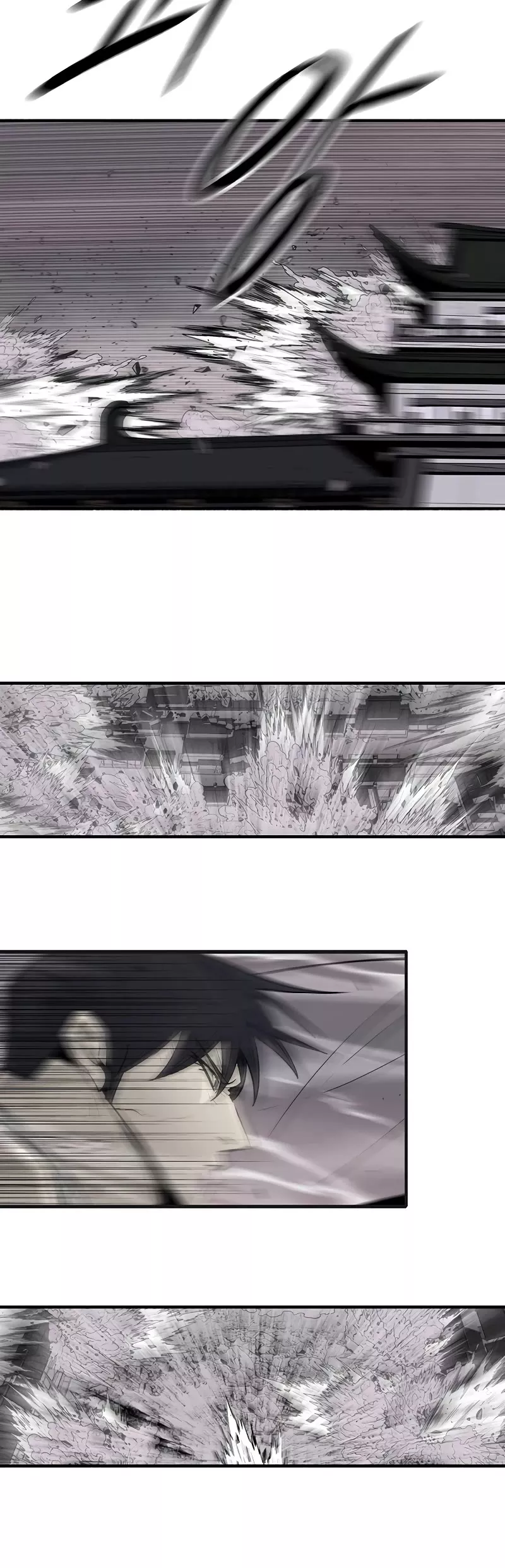 Read Legend of the Northern Blade Manga Online