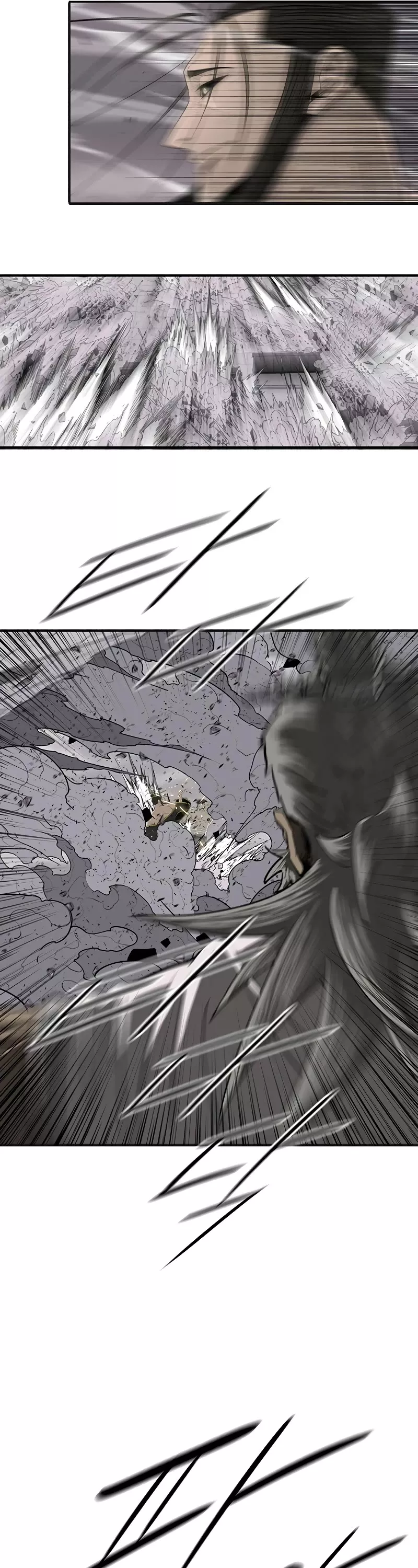 Read Legend of the Northern Blade Manga Online
