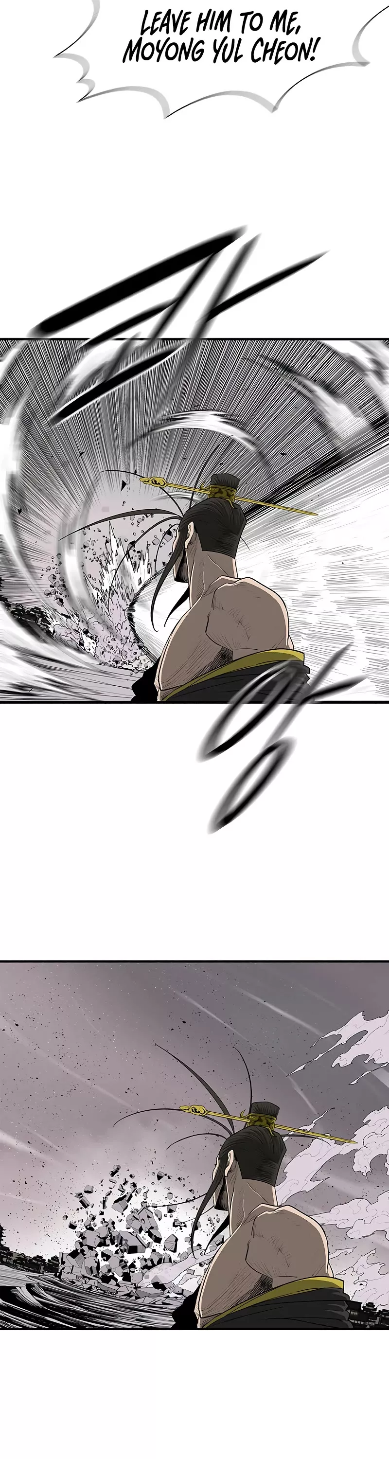 Read Legend of the Northern Blade Manga Online