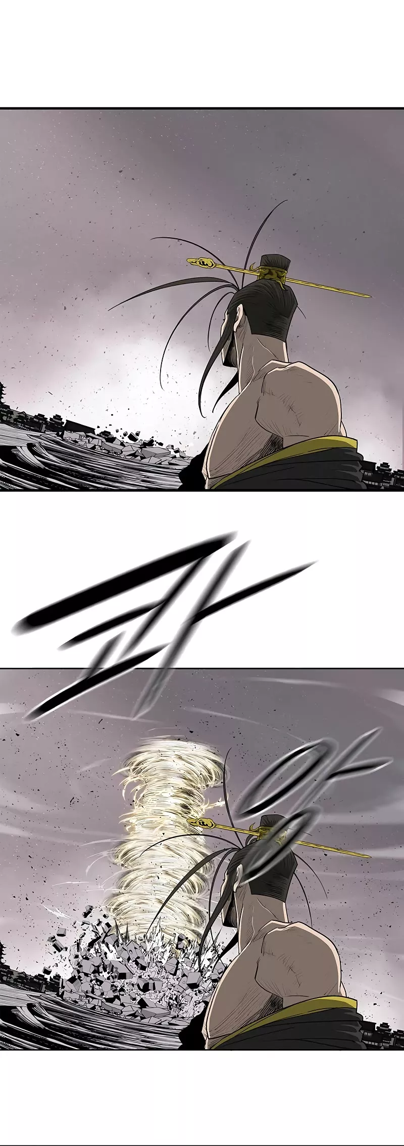 Read Legend of the Northern Blade Manga Online