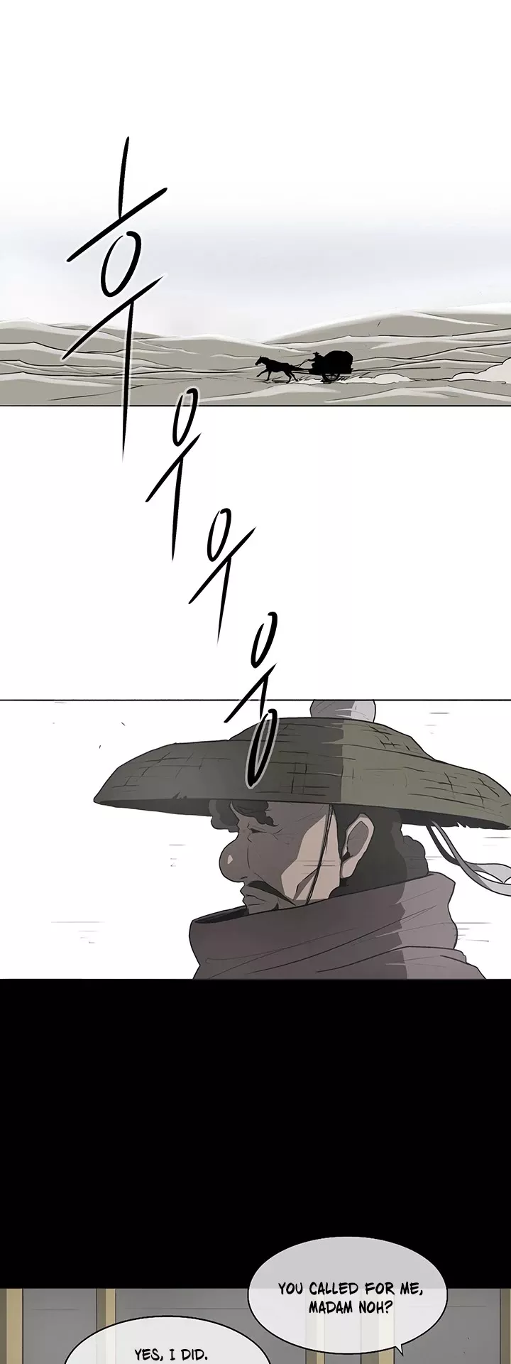 Read Legend of the Northern Blade Manga Online