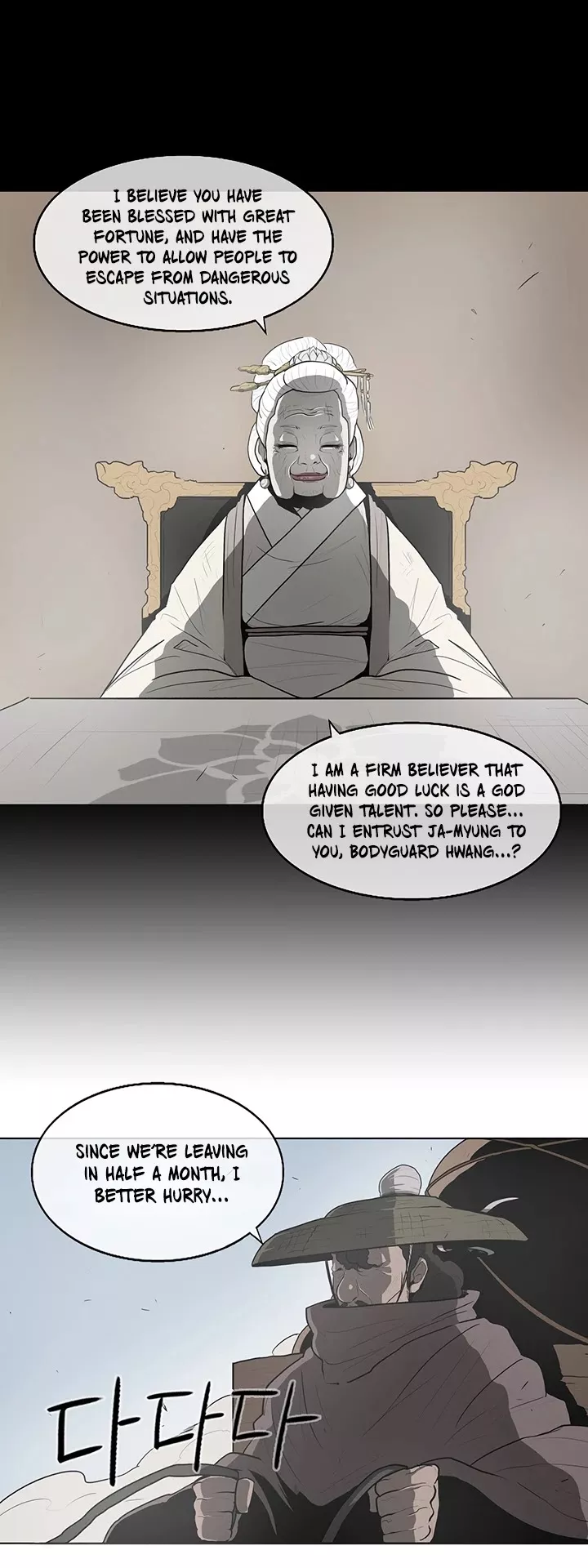 Read Legend of the Northern Blade Manga Online