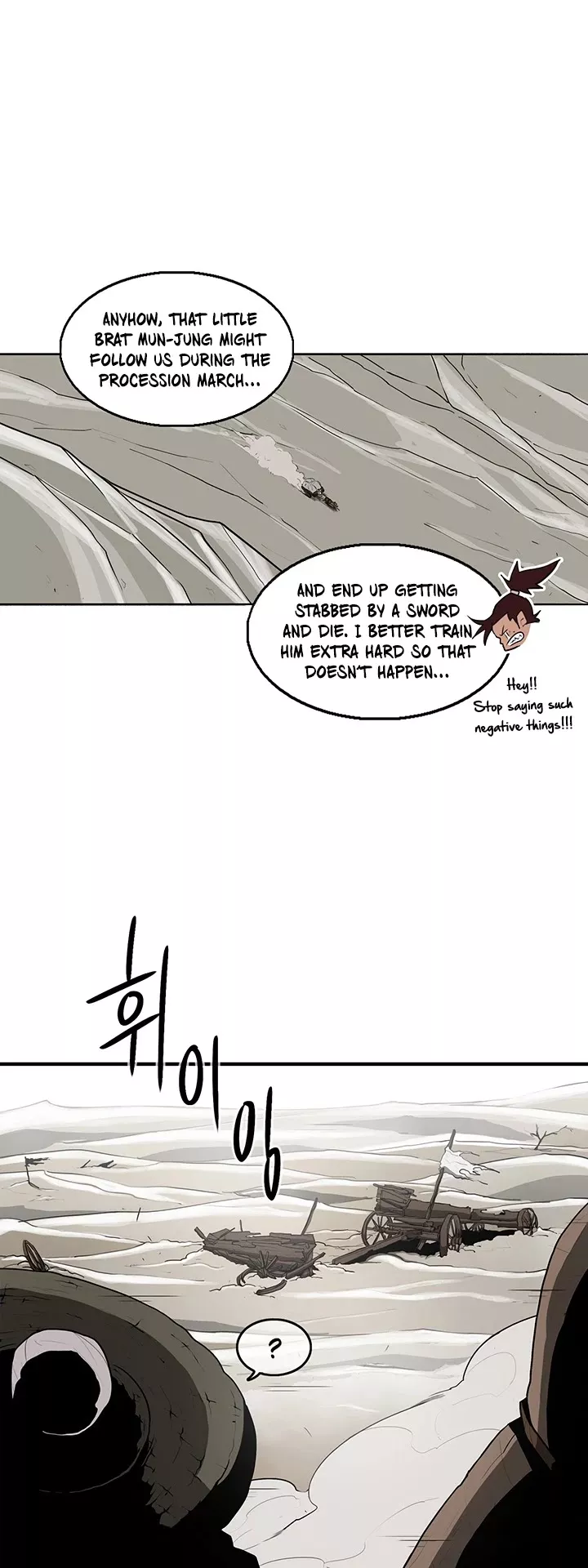 Read Legend of the Northern Blade Manga Online