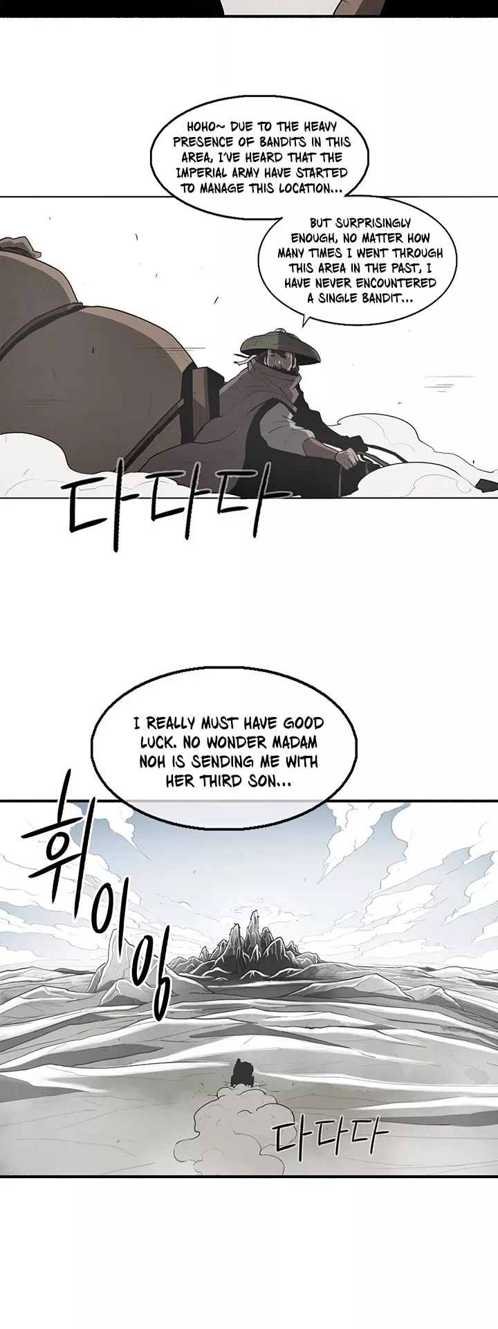 Read Legend of the Northern Blade Manga Online