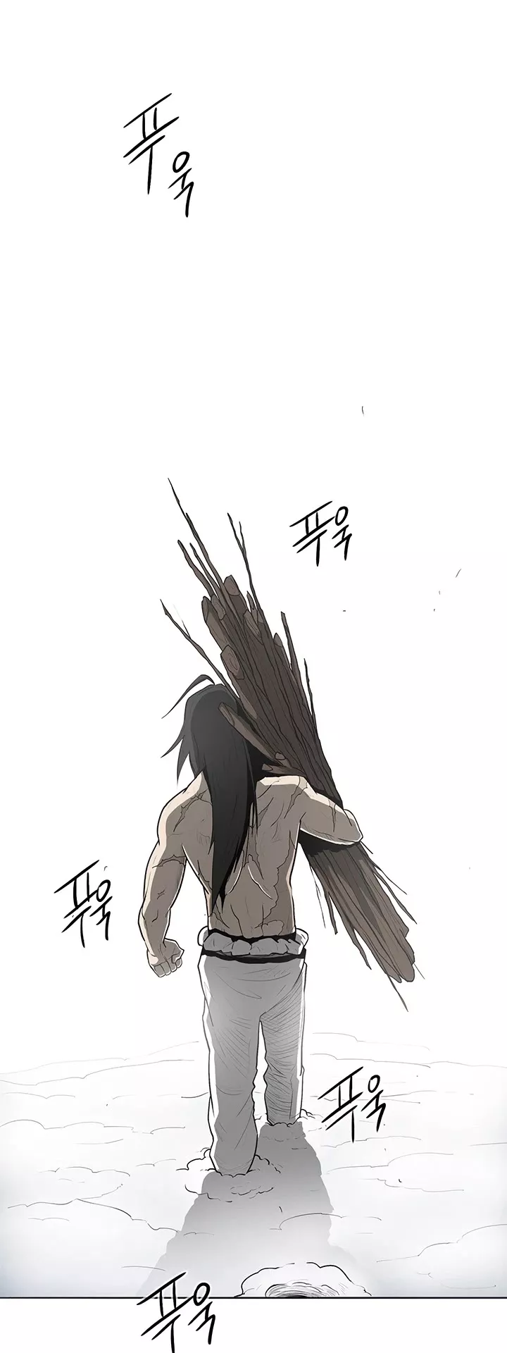 Read Legend of the Northern Blade Manga Online