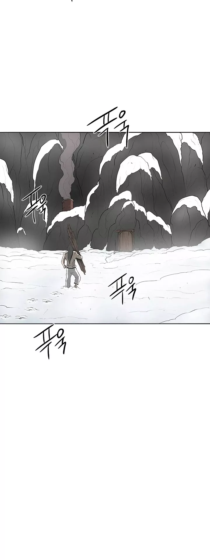 Read Legend of the Northern Blade Manga Online