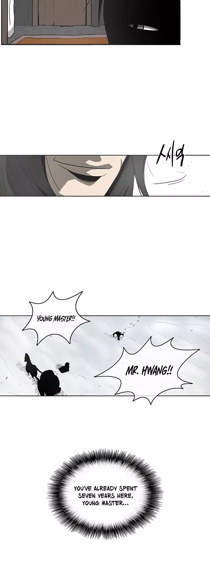 Read Legend of the Northern Blade Manga Online