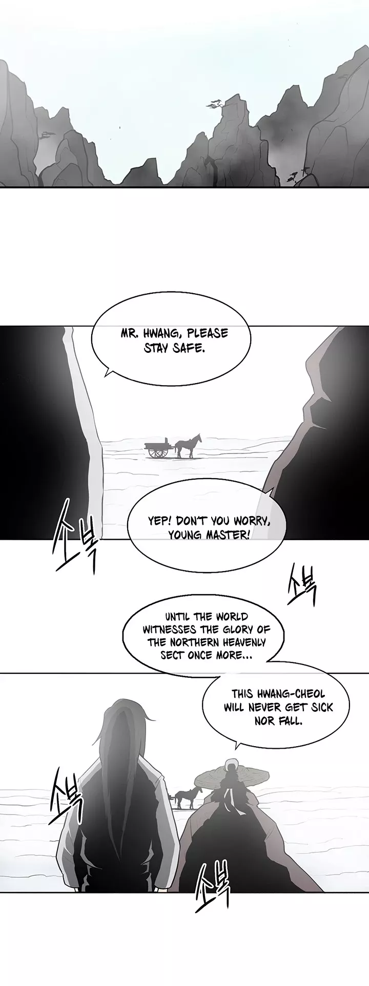 Read Legend of the Northern Blade Manga Online
