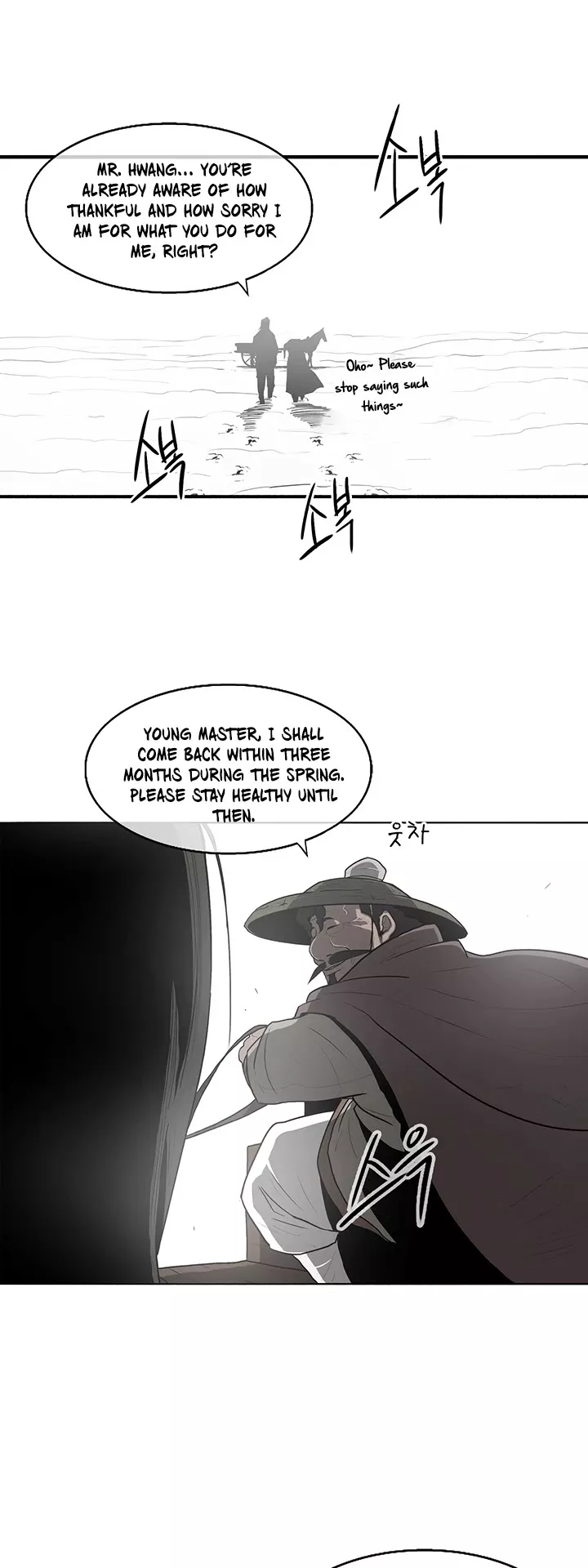 Read Legend of the Northern Blade Manga Online