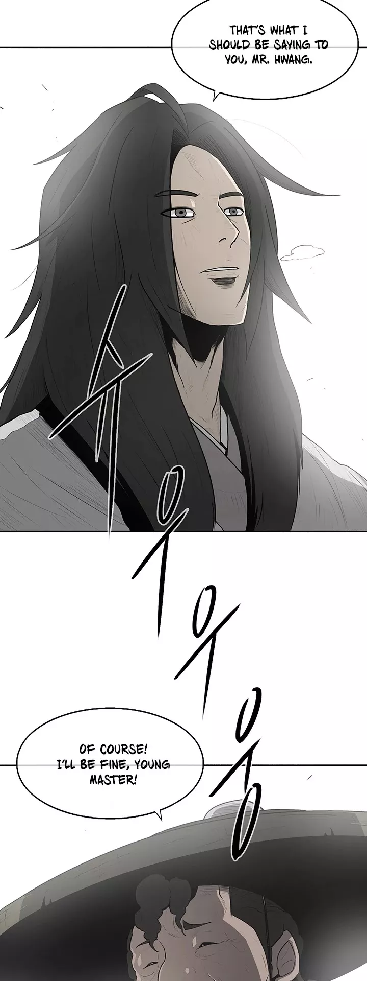 Read Legend of the Northern Blade Manga Online