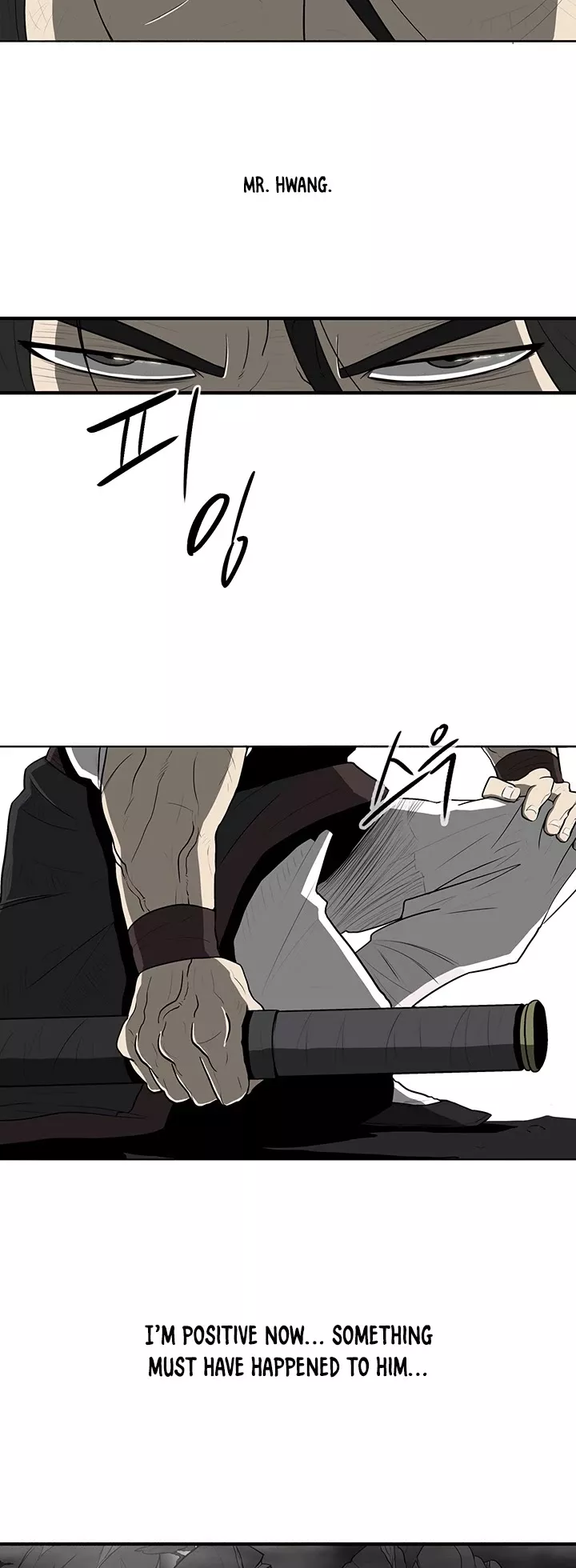 Read Legend of the Northern Blade Manga Online