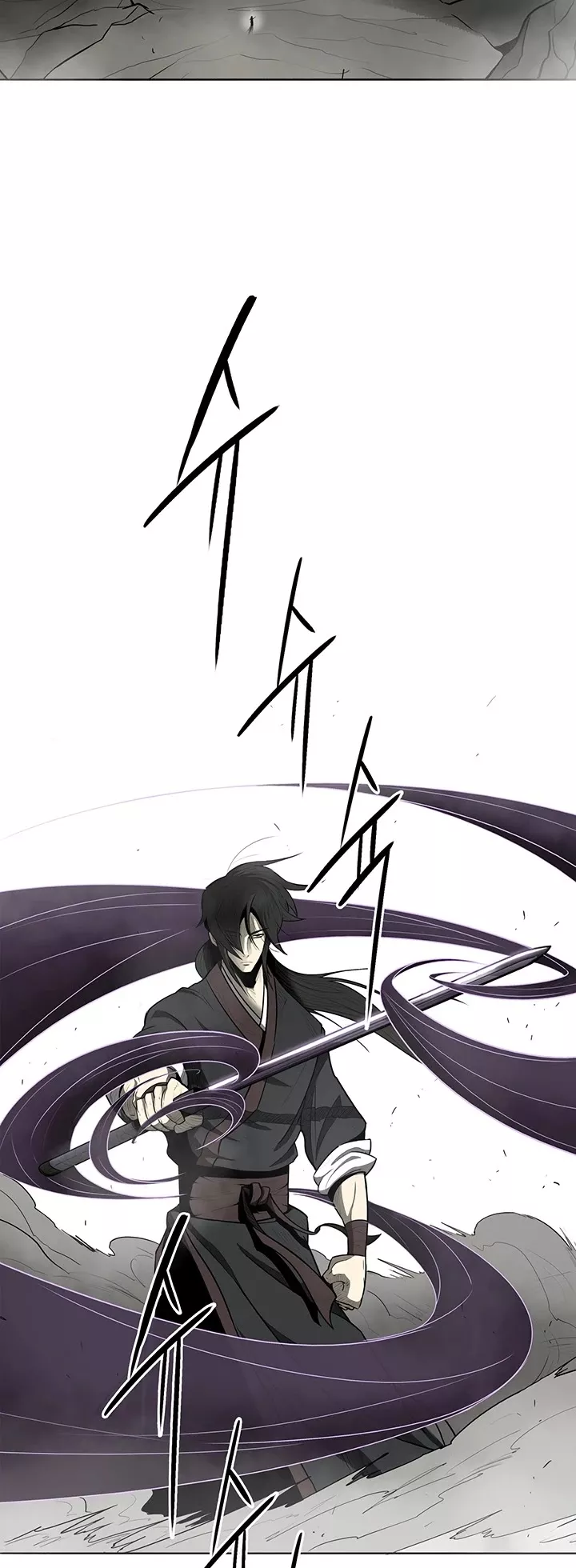 Read Legend of the Northern Blade Manga Online