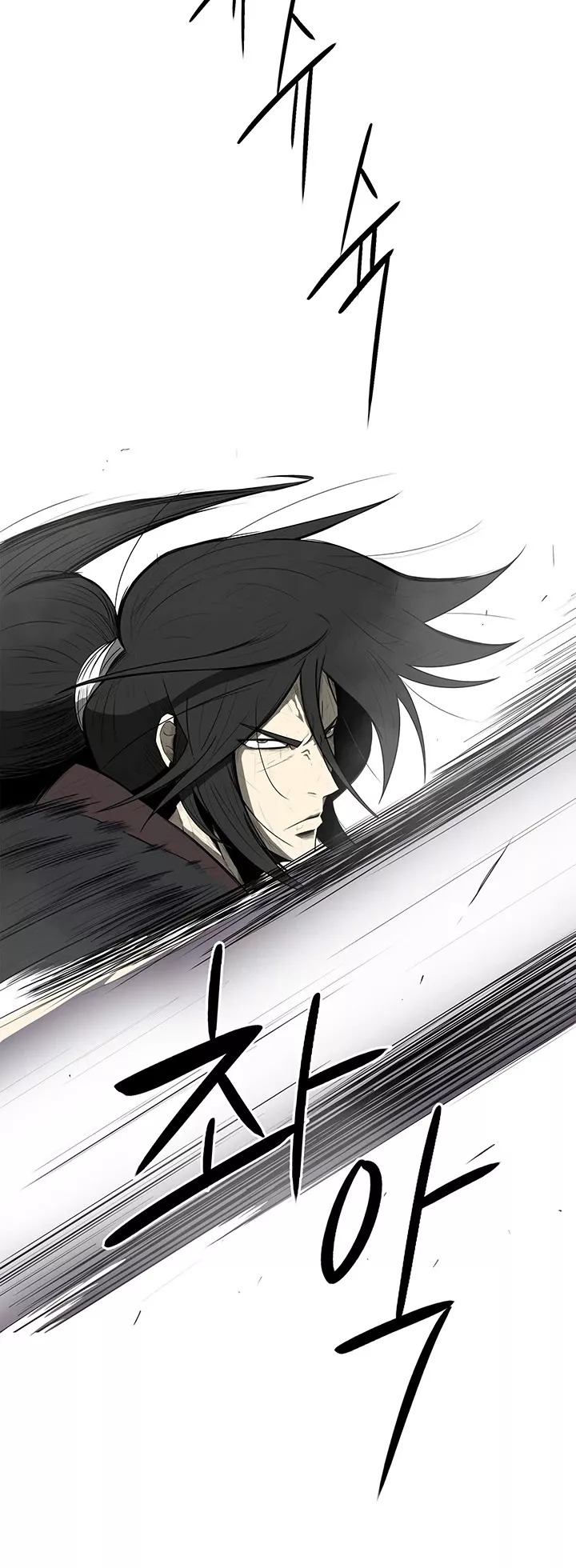 Read Legend of the Northern Blade Manga Online