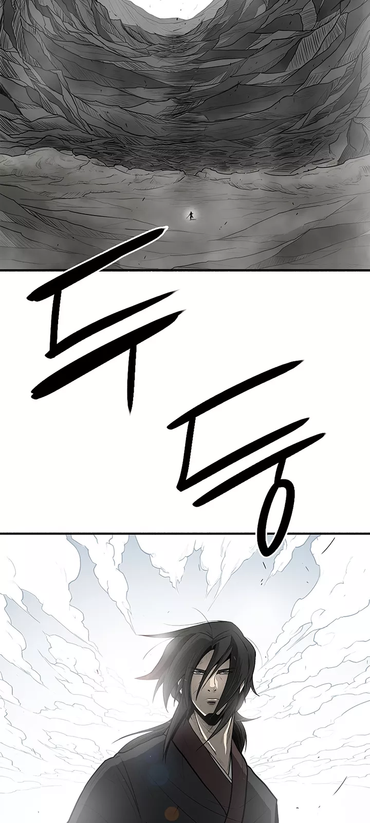 Read Legend of the Northern Blade Manga Online