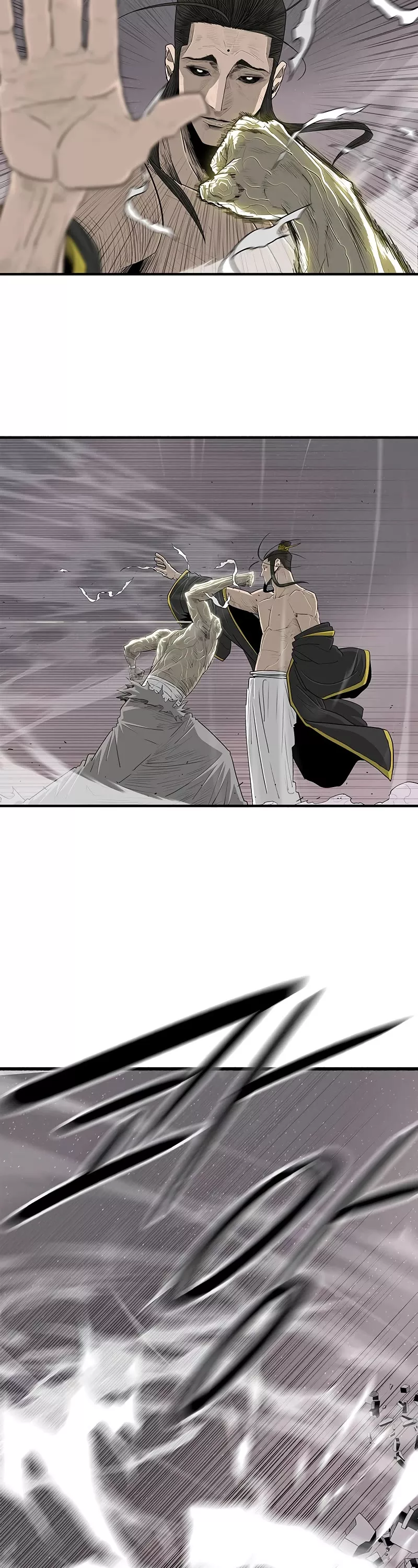 Read Legend of the Northern Blade Manga Online