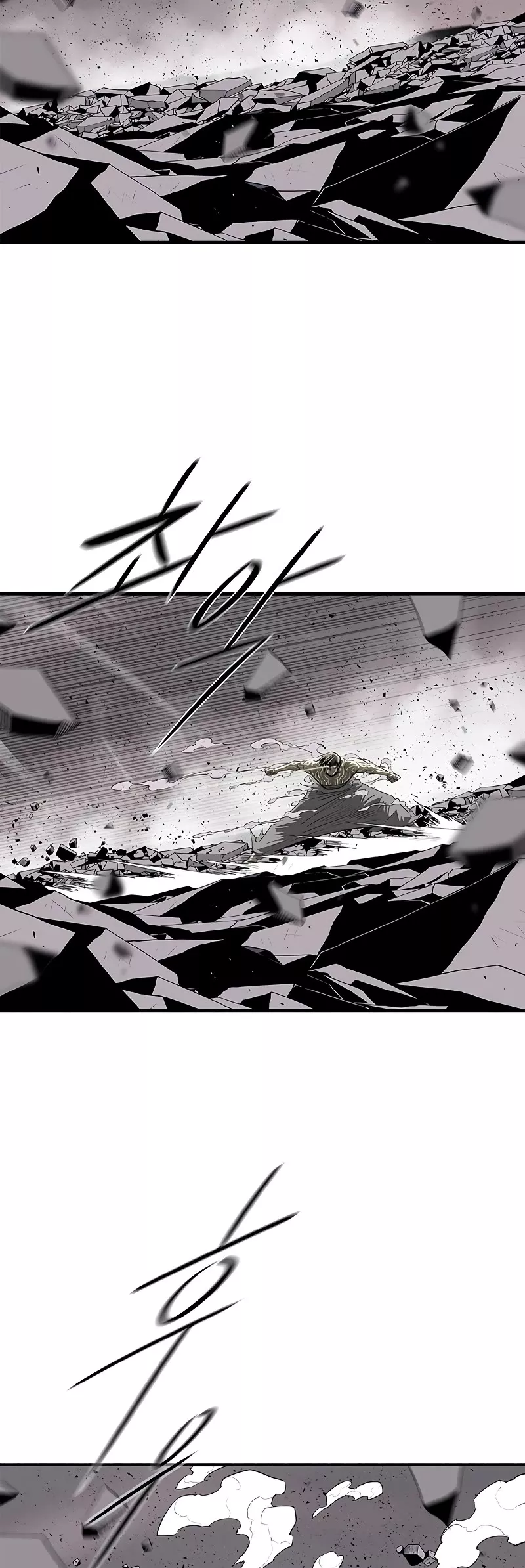 Read Legend of the Northern Blade Manga Online