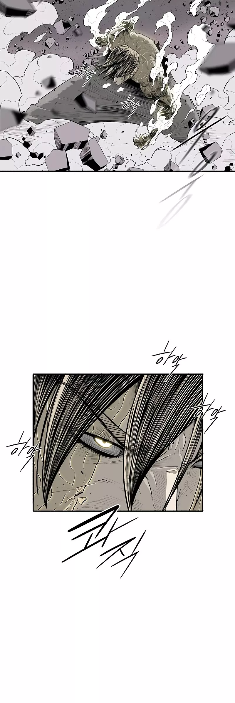 Read Legend of the Northern Blade Manga Online