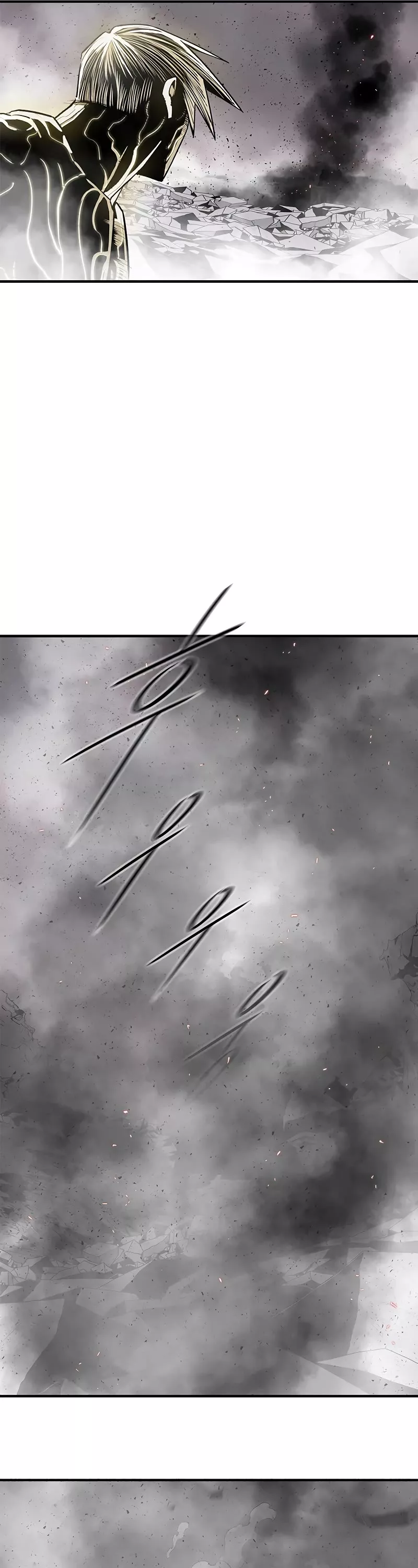 Read Legend of the Northern Blade Manga Online