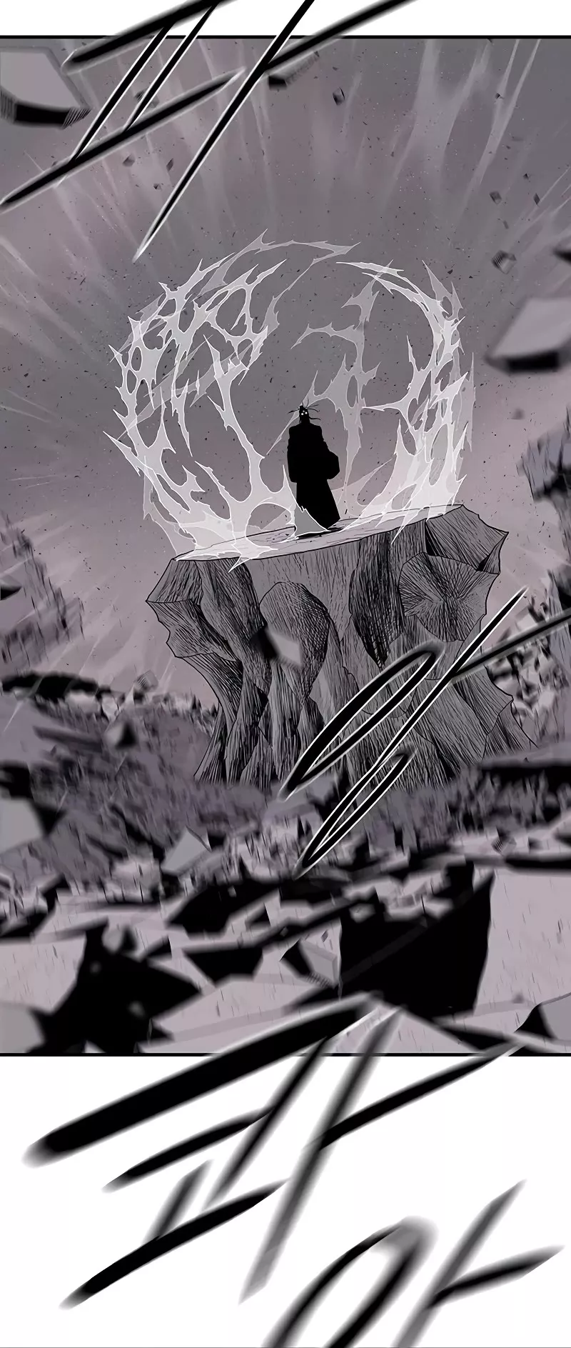 Read Legend of the Northern Blade Manga Online