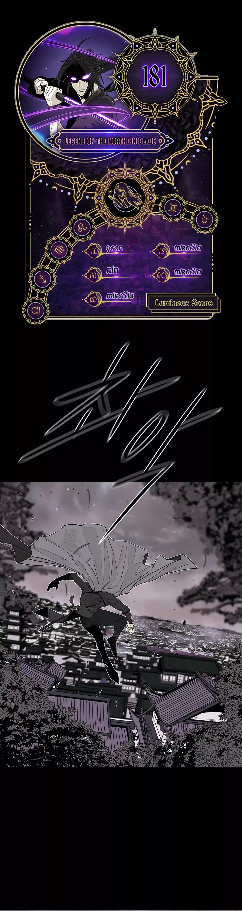 Read Legend of the Northern Blade Manga Online
