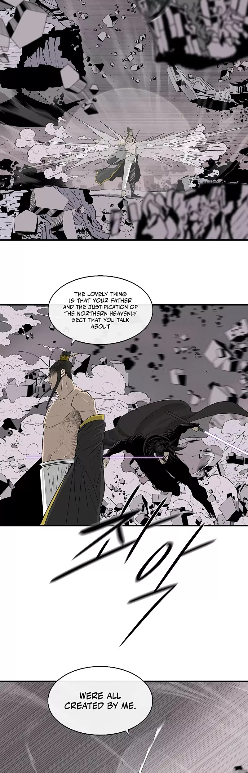 Read Legend of the Northern Blade Manga Online