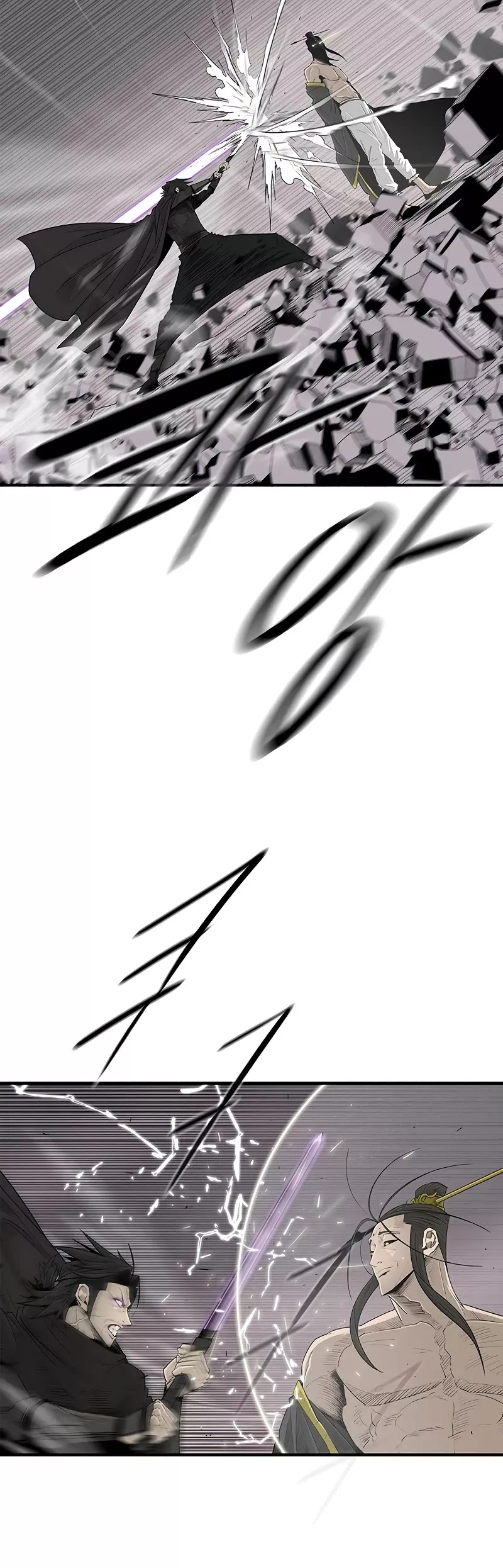 Read Legend of the Northern Blade Manga Online