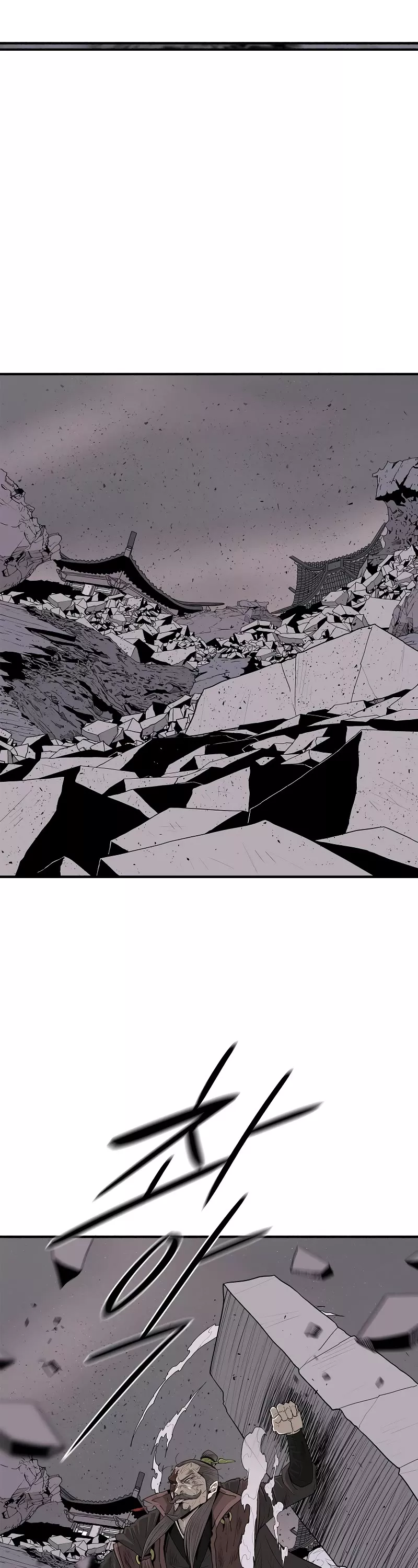 Read Legend of the Northern Blade Manga Online