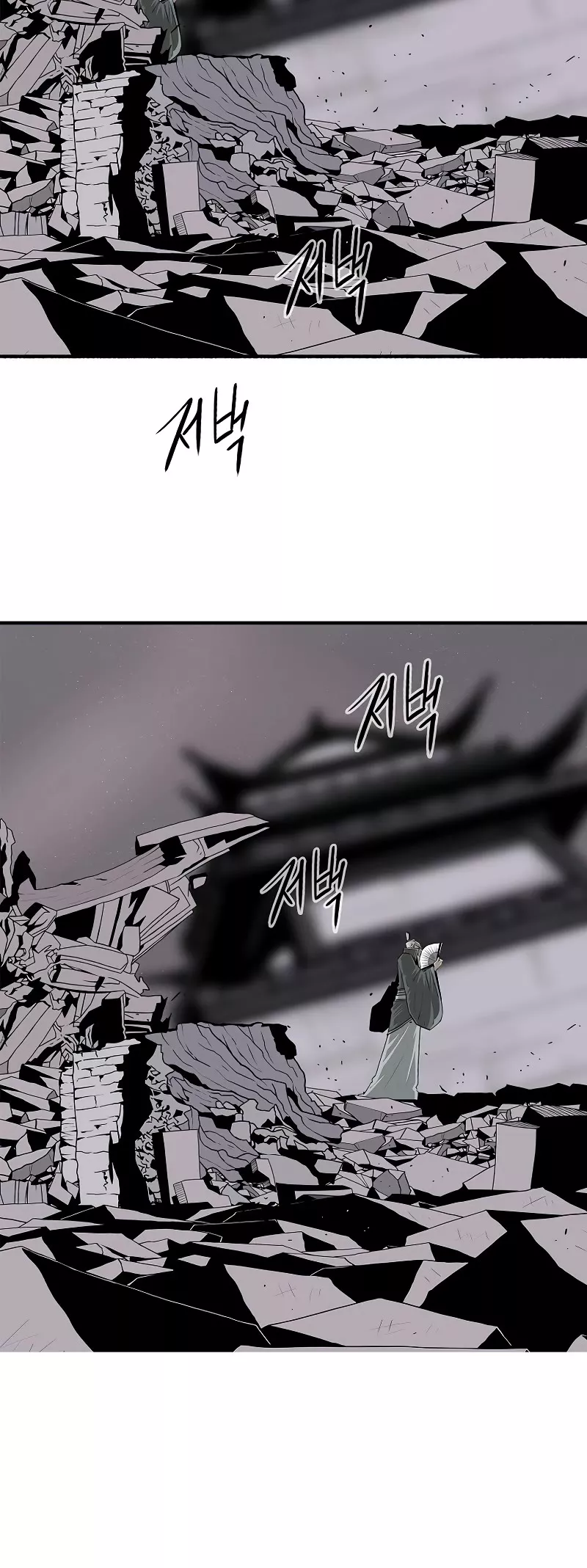 Read Legend of the Northern Blade Manga Online