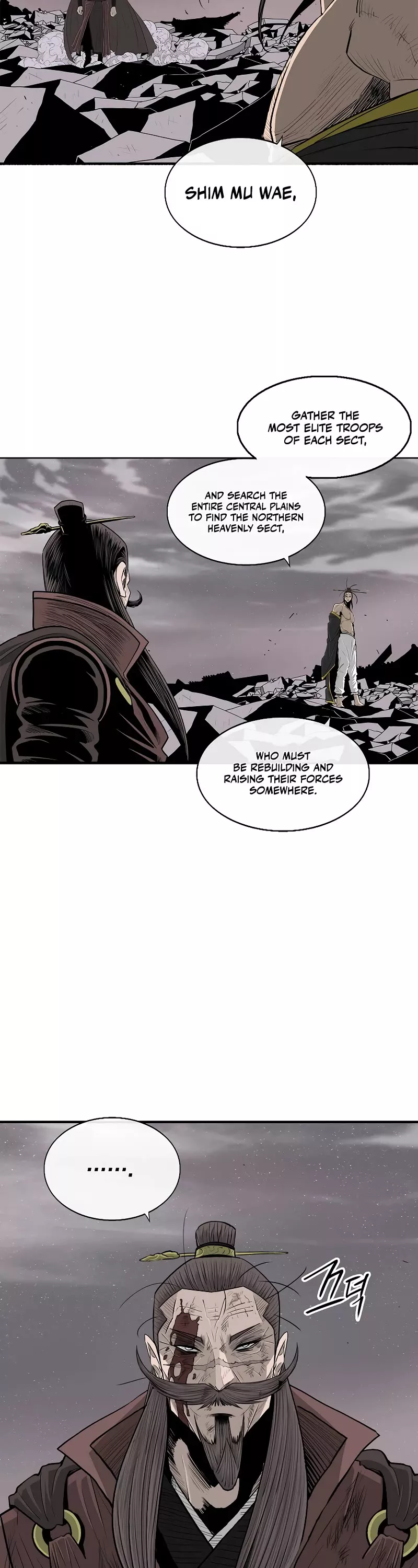 Read Legend of the Northern Blade Manga Online