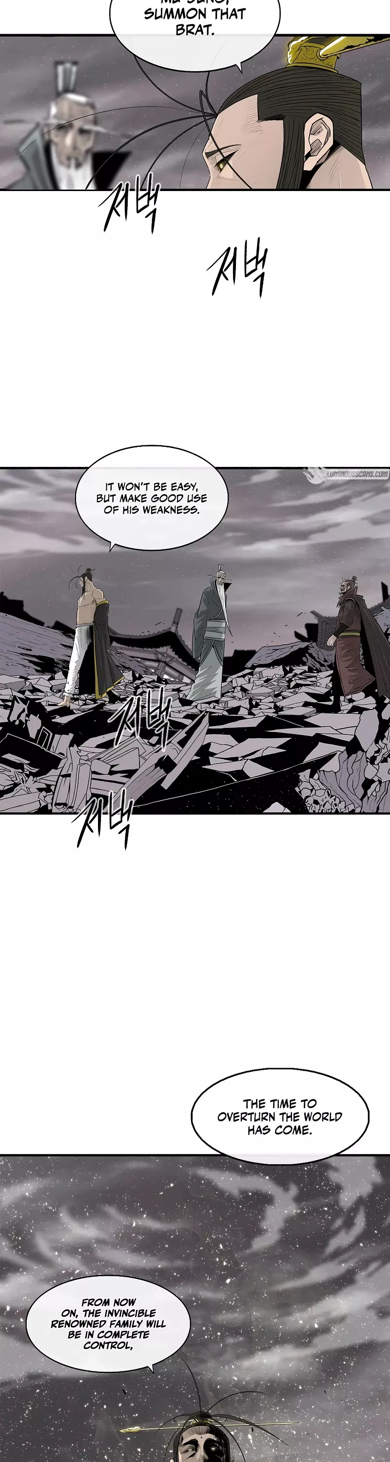 Read Legend of the Northern Blade Manga Online