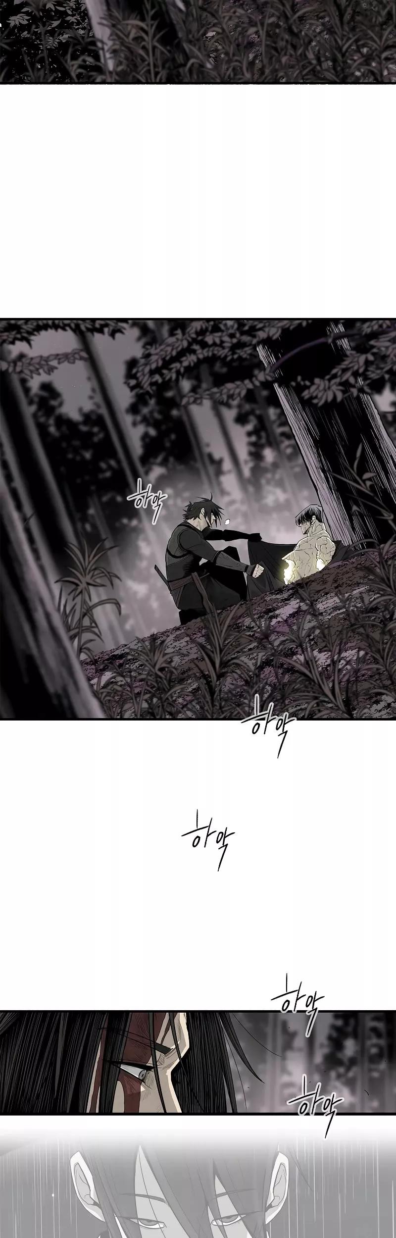 Read Legend of the Northern Blade Manga Online