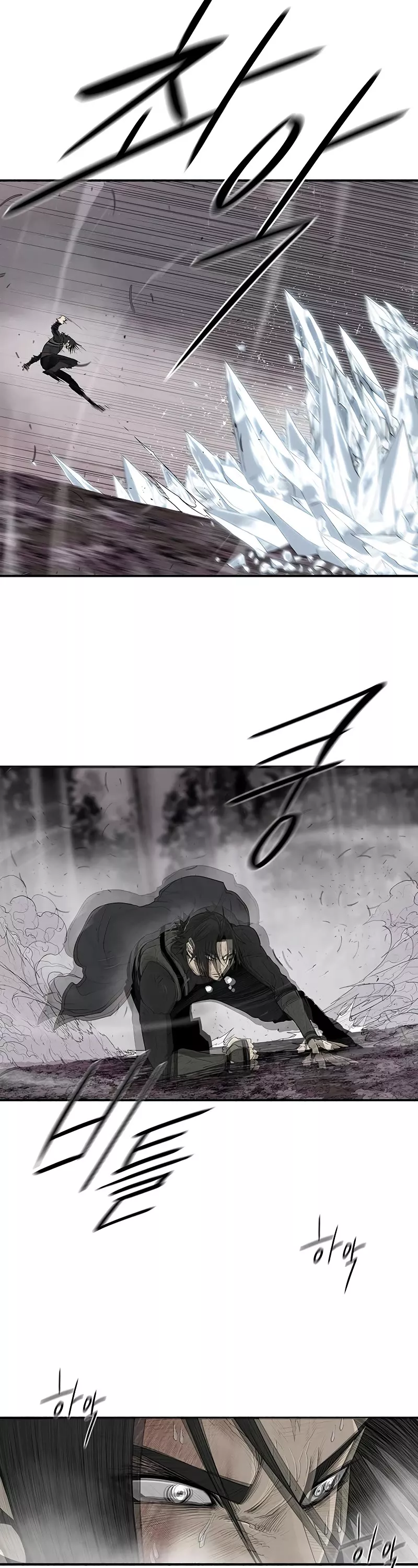 Read Legend of the Northern Blade Manga Online