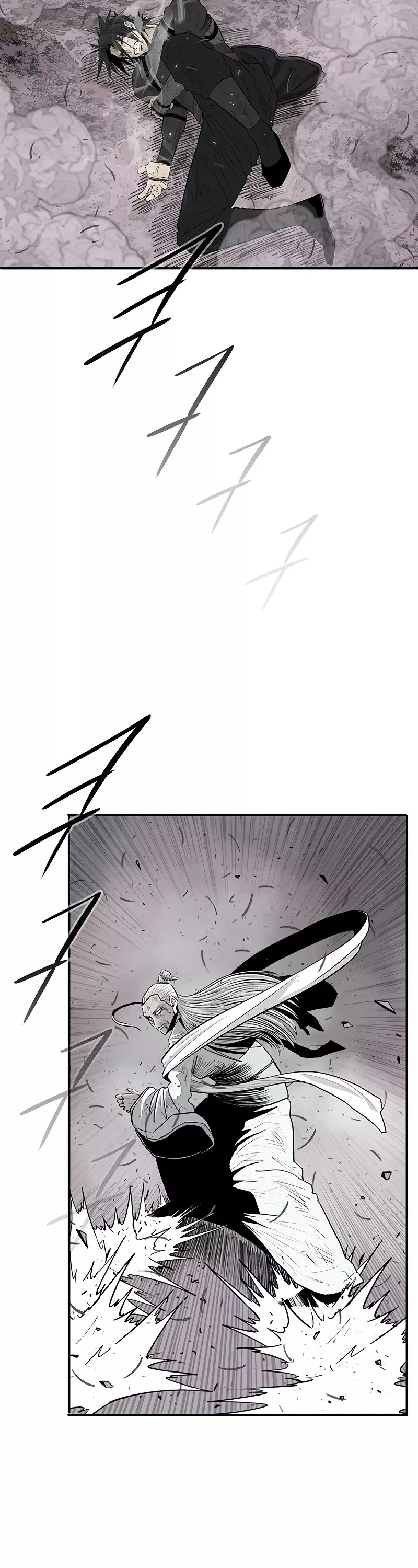 Read Legend of the Northern Blade Manga Online