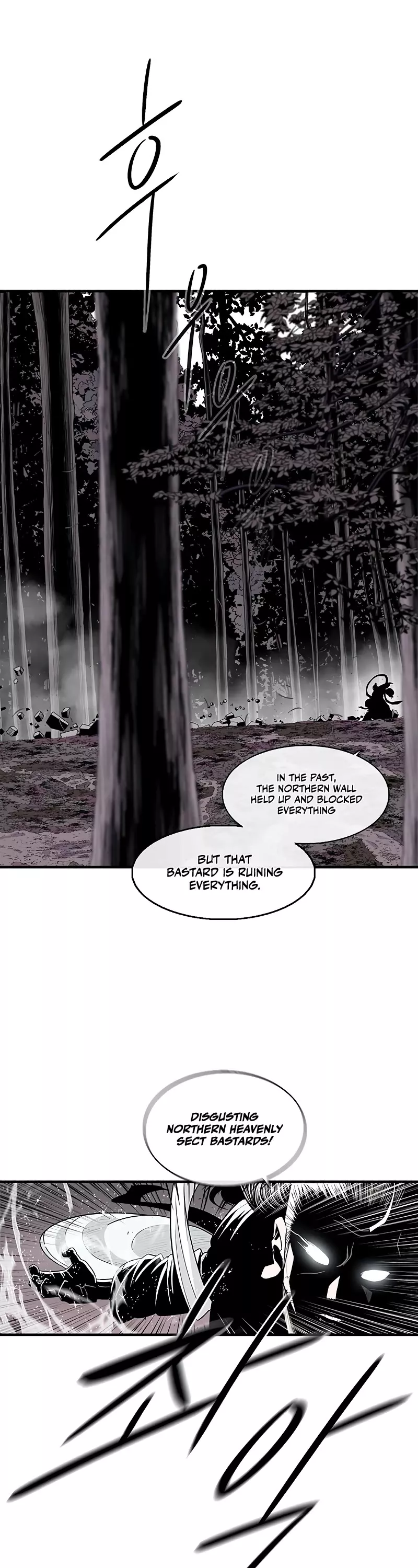 Read Legend of the Northern Blade Manga Online
