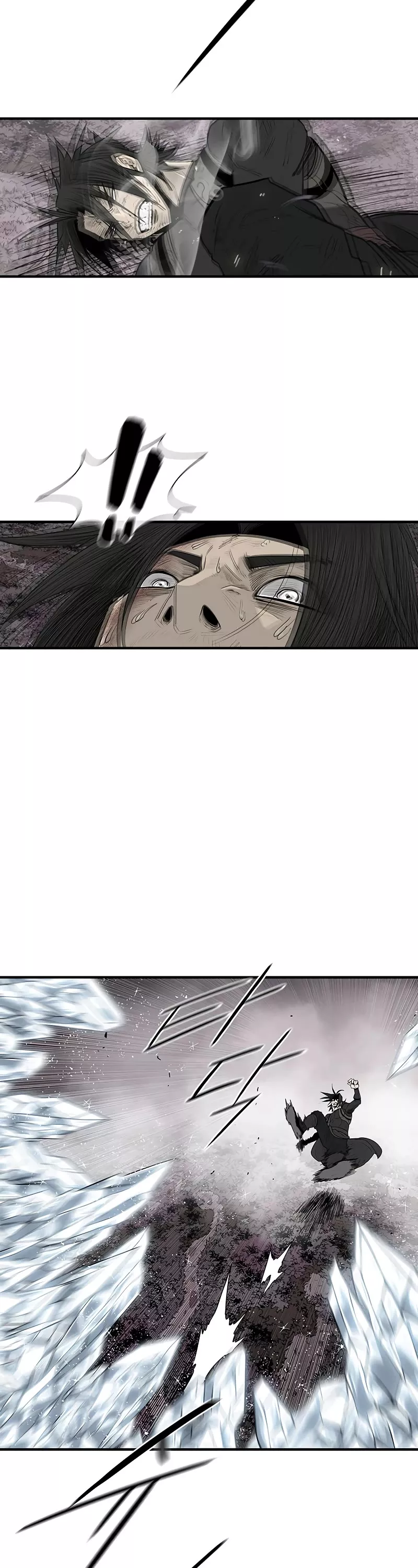 Read Legend of the Northern Blade Manga Online