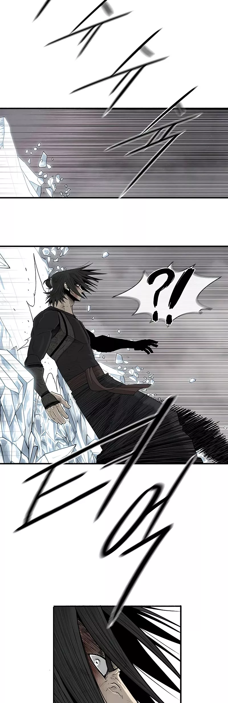 Read Legend of the Northern Blade Manga Online