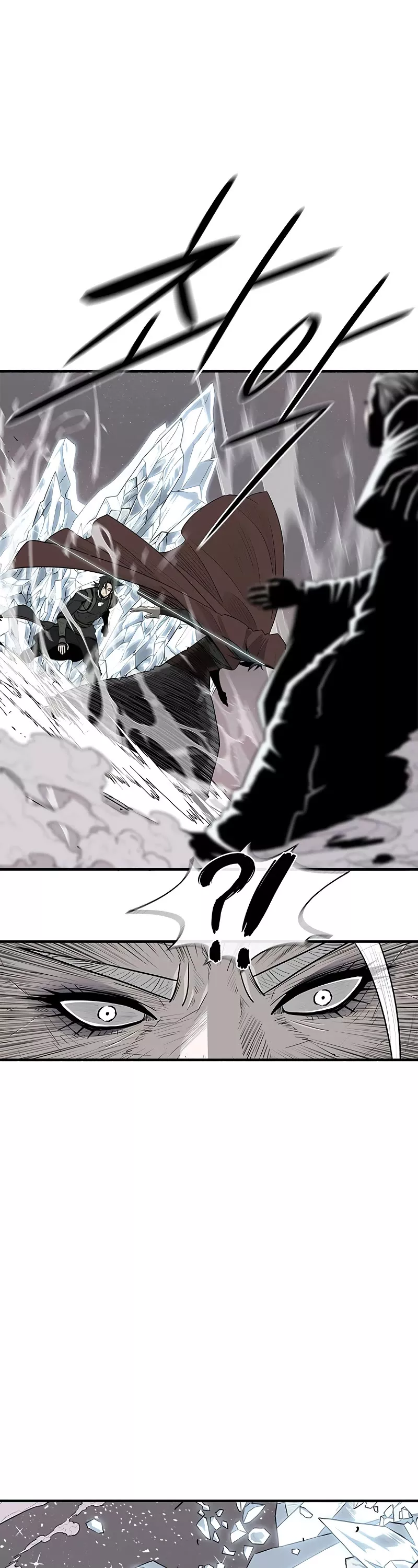 Read Legend of the Northern Blade Manga Online